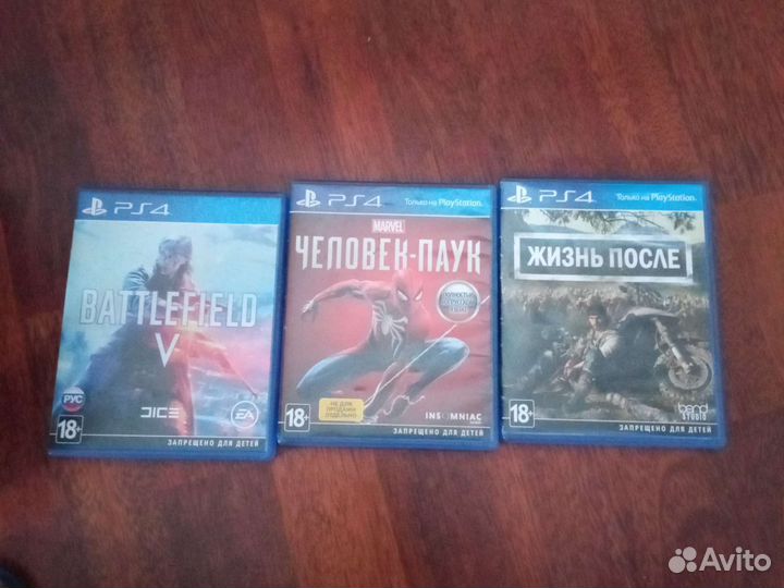 Компьютерные игры диски