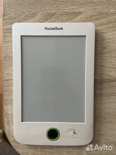 Pocketbook