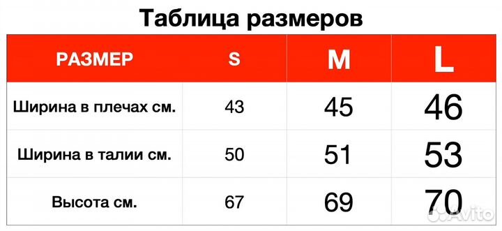 Футболка Ганеша. Новая