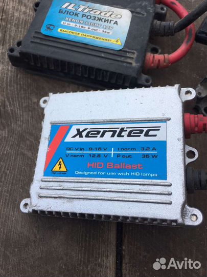 Блок розжига ксенона