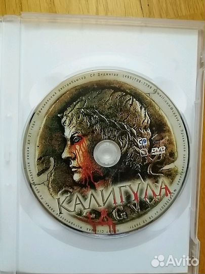 Калигула фильм DVD реж. Тинто Брасс