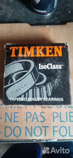 Конический подшипник 33014 M 90KM1 timken