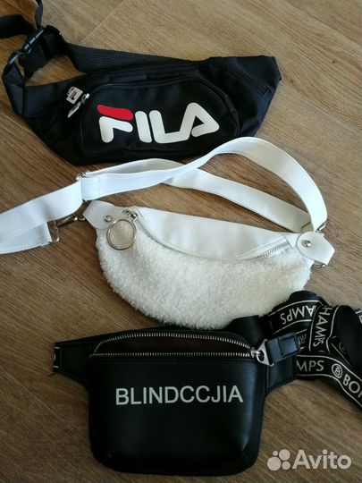 Сумка - пояс