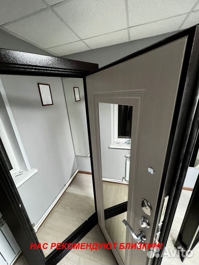 Качественная дверь входная в квартиру