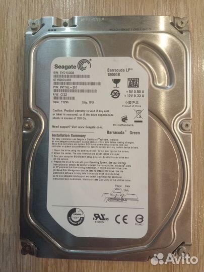 Жесткий диск Seagate Barracuda 1.5тб ST1500DL003