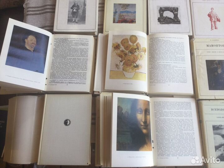 Книги из серии « жизнь в искусстве»
