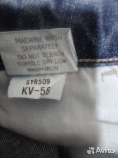 Джинсы женские