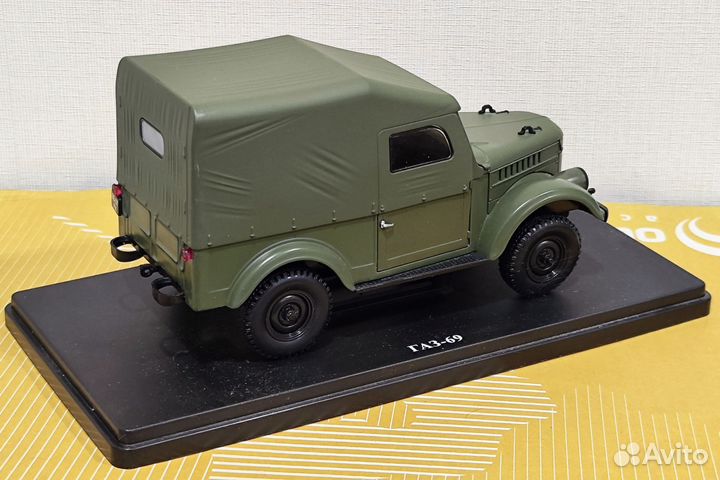 Модель газ-69 1:24