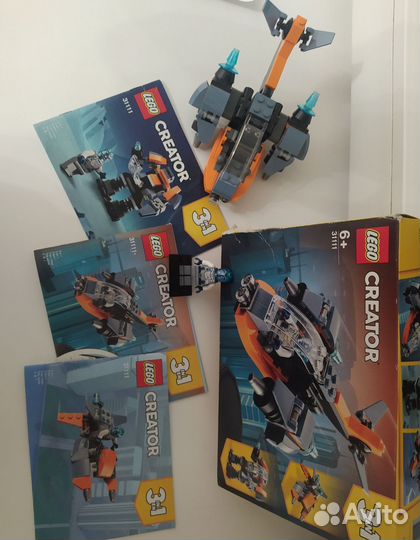 Lego creator 31111