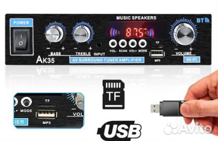 Цифровые Усилители звука AK35 с тюнером