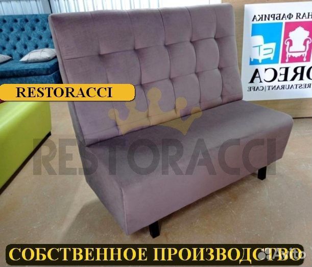 Мебель для баров под заказ