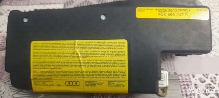 Боковые подушки безопасности ауди, volkswagen