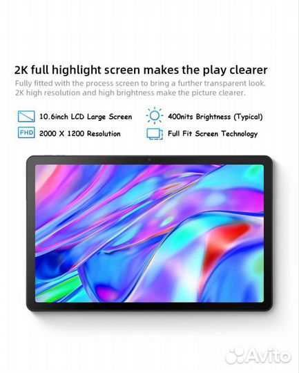 Новый Lenovo Pad 2022 6/128гб Wi-Fi