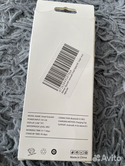 Новый фитнес браслет SMART 9 Oled