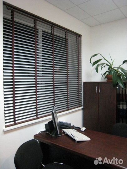 Жалюзи горизонтальные Янтарный