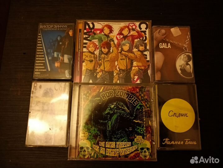 CD диски и кассеты