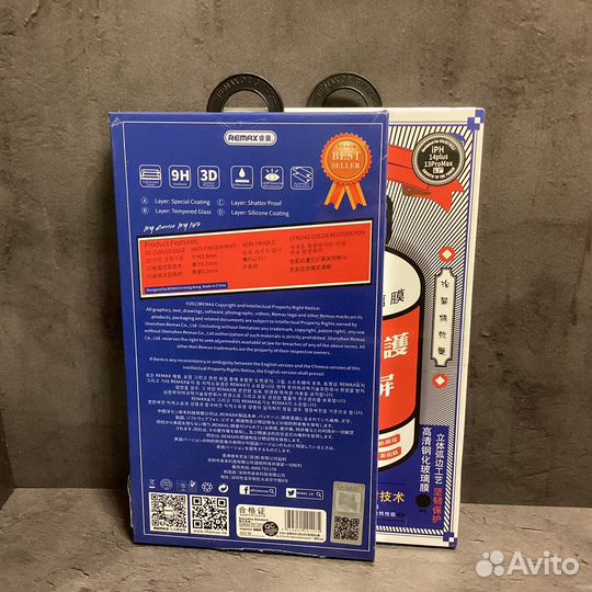 Защитные стекла Remax Medicine GL-27