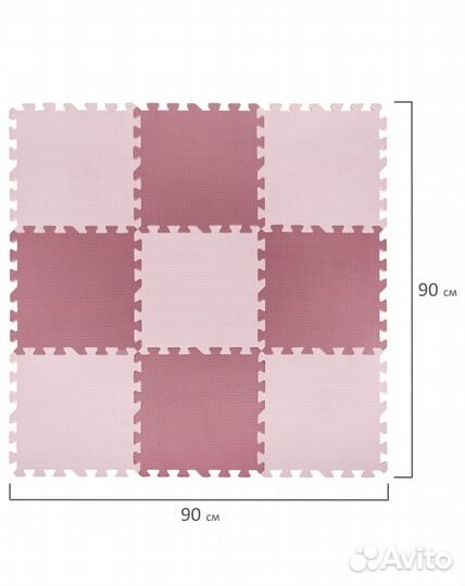 Детский коврик