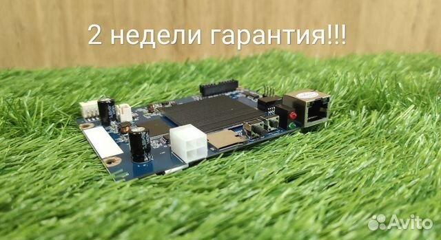 Кпу whatsminer M20s M21s M30s M31s м31s+ M30S +