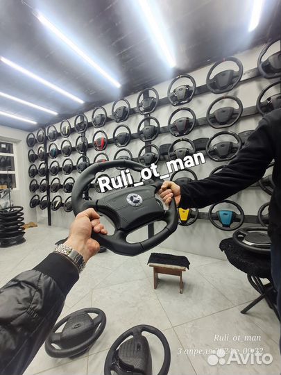 Рули на все модели авто-ваза