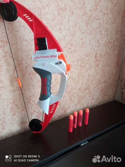 Nerf lightning bow