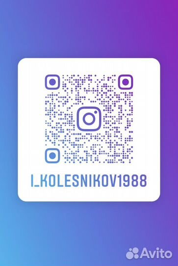 Аренда Сапборд, Supboard (Иркутск/Ольхон)