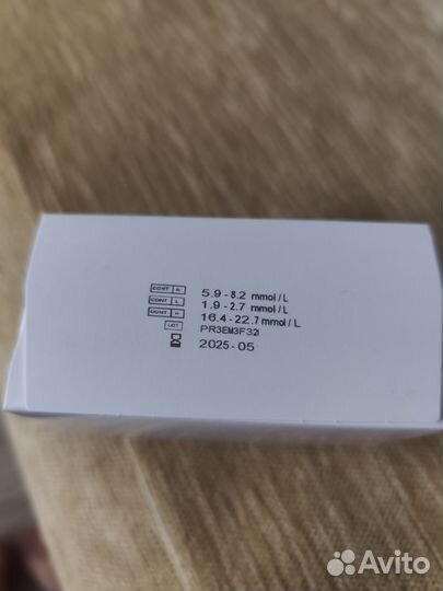 Тест полоски контур тс Contour TS