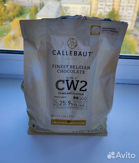Шоколад callebaut белый