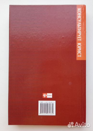 Книга 