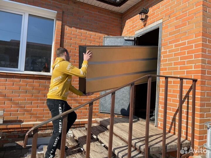 Переезды / Квартирный переезд / Газель