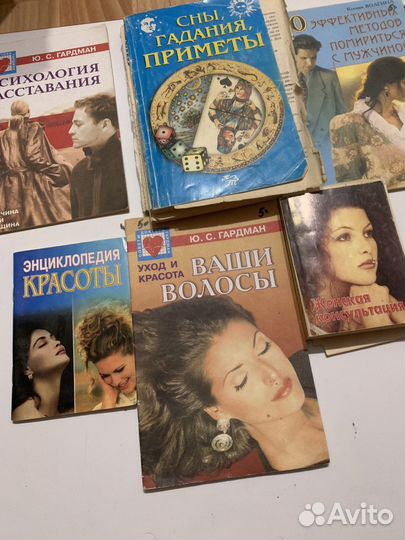 Книги брошюры