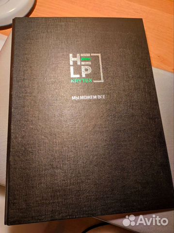 Папка планшет а4