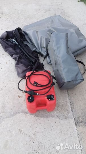 Лодка,прицеп,мотор комплет