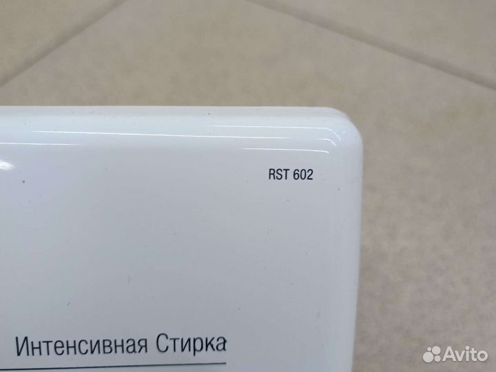 Модуль, плата стиральной машины Ariston Hotpoint