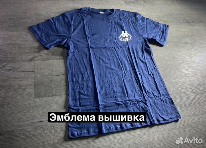 Футболка Kappa синяя новая