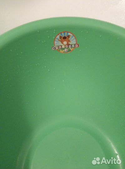 Ванночка детская для купания