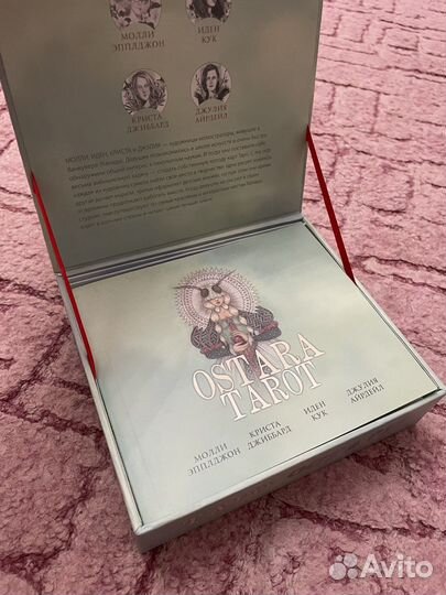 Ostara tarot