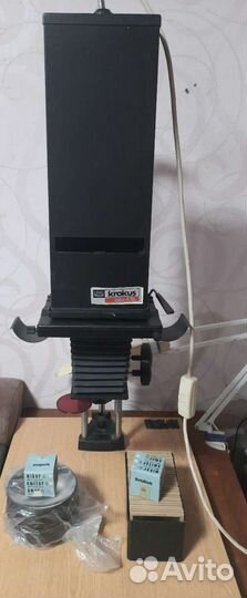 Фотоувеличитель крокус krokus color 4SL