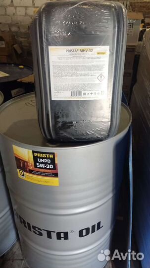 Гидравлическое масло JCB prista MHV-32