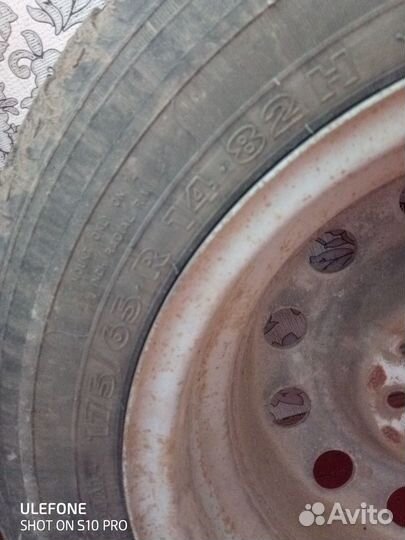 Amtel Planet 175/65 R14 82