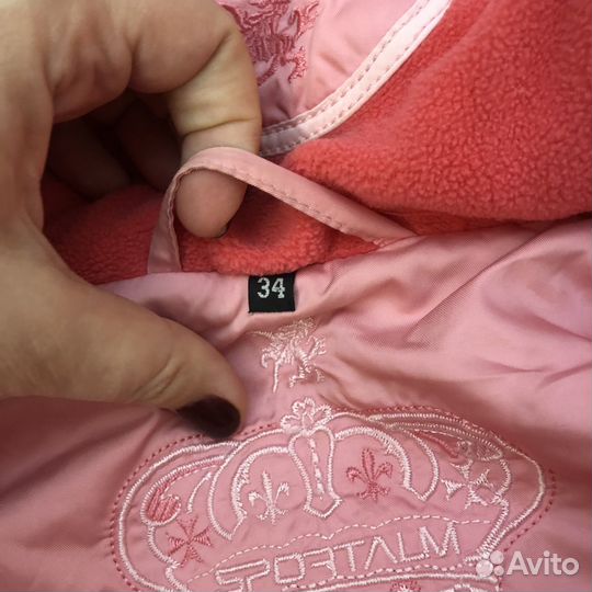 Горнолыжная куртка женская 42