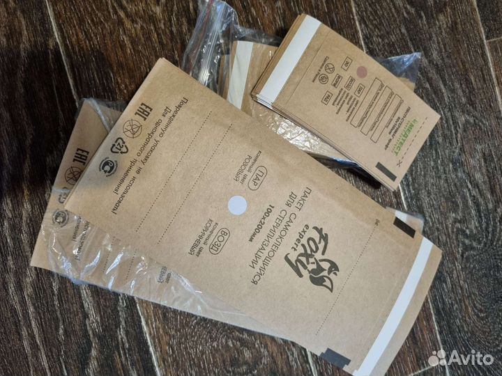 Крафт пакеты для стерилизации