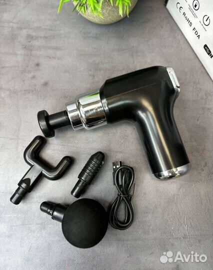 Массажер пистолет