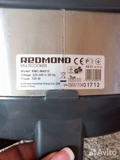 Мультиварка redmond rmc m4510