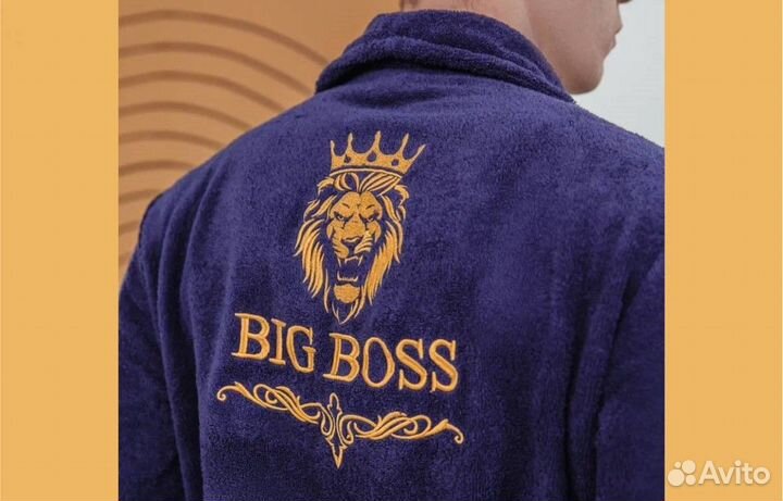 Халат мужской махровый вышивка подарок опт розница