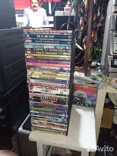 Двд диски сериалы мелодрамы