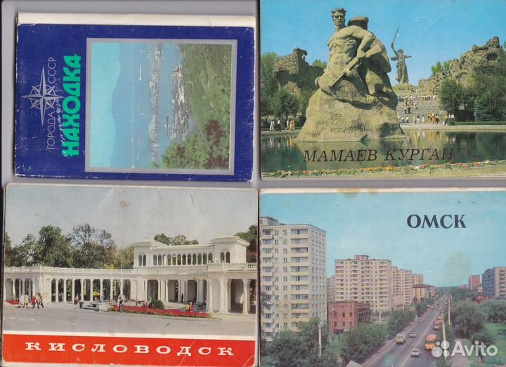 Наборы открыток