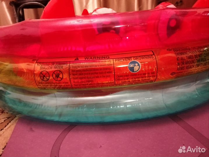 Бассейн рачек и круг