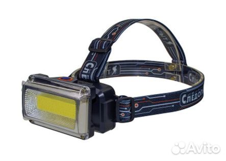 Фонарь сибирский следопыт-RAY light налобный