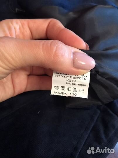 Костюм двойка для мальчика